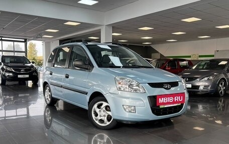 Hyundai Matrix I рестайлинг, 2008 год, 675 000 рублей, 5 фотография