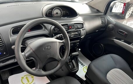 Hyundai Matrix I рестайлинг, 2008 год, 675 000 рублей, 9 фотография