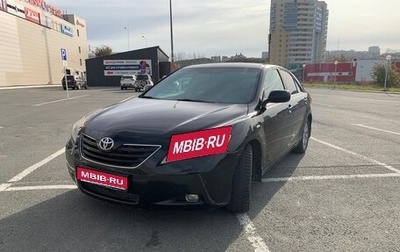 Toyota Camry, 2008 год, 910 000 рублей, 1 фотография