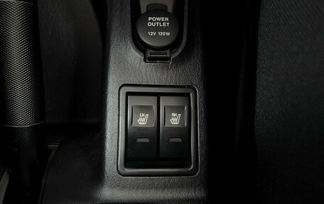 Hyundai Matrix I рестайлинг, 2008 год, 675 000 рублей, 19 фотография