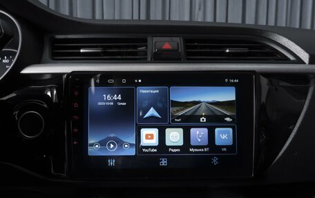 KIA Rio IV, 2018 год, 1 167 000 рублей, 14 фотография