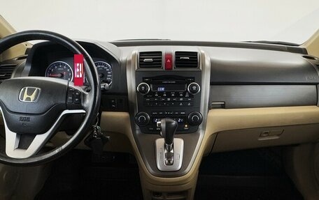 Honda CR-V III рестайлинг, 2009 год, 1 250 000 рублей, 5 фотография