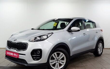 KIA Sportage IV рестайлинг, 2018 год, 2 150 000 рублей, 2 фотография