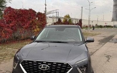 Hyundai Creta, 2021 год, 2 900 000 рублей, 1 фотография