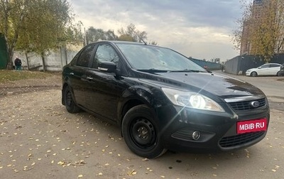 Ford Focus II рестайлинг, 2009 год, 695 000 рублей, 1 фотография