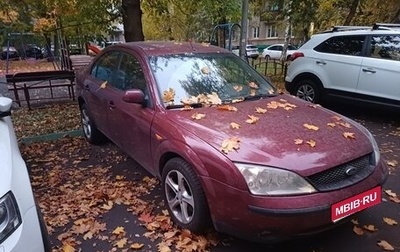 Ford Mondeo III, 2001 год, 300 000 рублей, 1 фотография