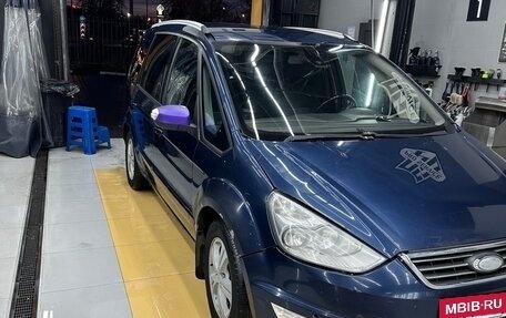 Ford Galaxy II, 2011 год, 840 000 рублей, 5 фотография