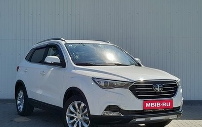 FAW Besturn X40 I, 2020 год, 1 399 000 рублей, 1 фотография
