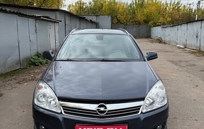 Opel Astra H, 2011 год, 1 000 000 рублей, 1 фотография