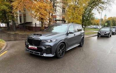 BMW X7, 2021 год, 9 990 000 рублей, 1 фотография