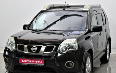 Nissan X-Trail, 2011 год, 1 226 000 рублей, 1 фотография