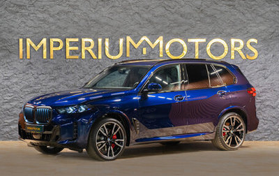 BMW X5, 2025 год, 16 990 000 рублей, 1 фотография