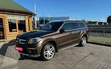 Mercedes-Benz GL-Класс, 2014 год, 3 300 000 рублей, 3 фотография