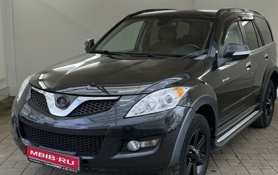 Great Wall Hover H5, 2012 год, 635 000 рублей, 1 фотография