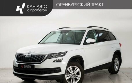 Skoda Kodiaq I, 2020 год, 3 050 000 рублей, 1 фотография