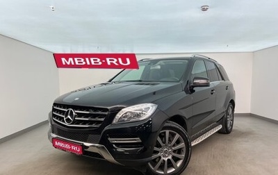 Mercedes-Benz M-Класс, 2014 год, 2 290 000 рублей, 1 фотография