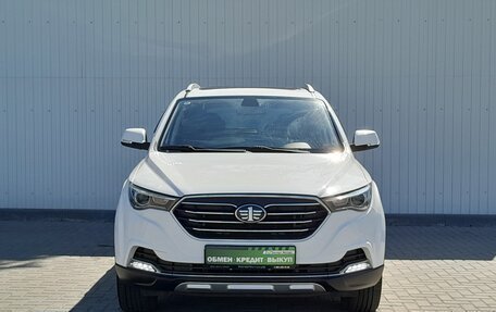 FAW Besturn X40 I, 2020 год, 1 399 000 рублей, 4 фотография