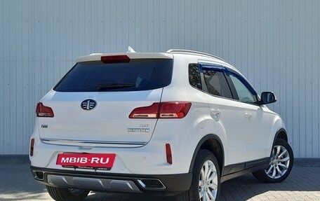 FAW Besturn X40 I, 2020 год, 1 399 000 рублей, 3 фотография