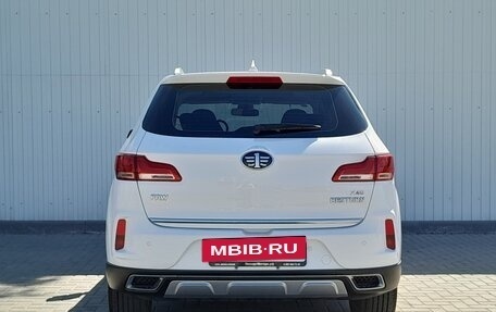 FAW Besturn X40 I, 2020 год, 1 399 000 рублей, 5 фотография