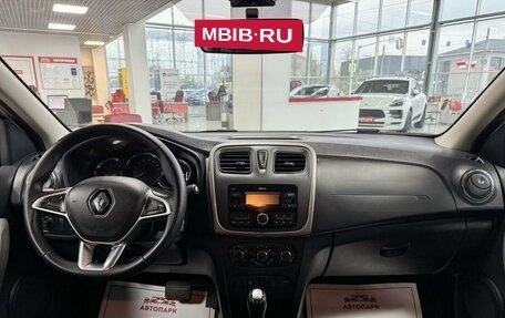 Renault Sandero II рестайлинг, 2020 год, 1 269 000 рублей, 16 фотография