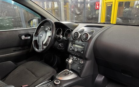 Nissan Qashqai, 2008 год, 675 000 рублей, 2 фотография