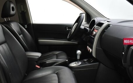 Nissan X-Trail, 2011 год, 1 226 000 рублей, 12 фотография