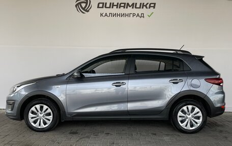 KIA Rio IV, 2020 год, 1 520 000 рублей, 2 фотография