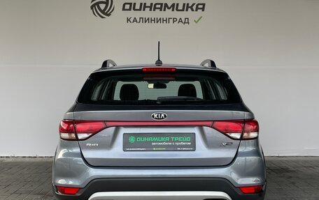 KIA Rio IV, 2020 год, 1 520 000 рублей, 4 фотография