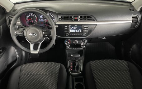 KIA Rio IV, 2020 год, 1 520 000 рублей, 11 фотография