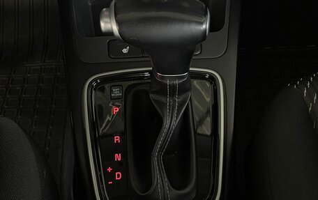 KIA Rio IV, 2020 год, 1 520 000 рублей, 14 фотография