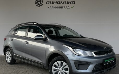 KIA Rio IV, 2020 год, 1 520 000 рублей, 7 фотография