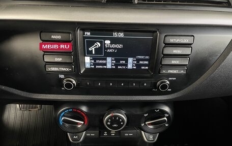 KIA Rio IV, 2020 год, 1 520 000 рублей, 16 фотография