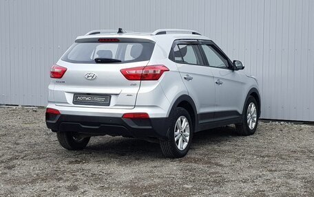 Hyundai Creta I рестайлинг, 2019 год, 1 899 000 рублей, 2 фотография