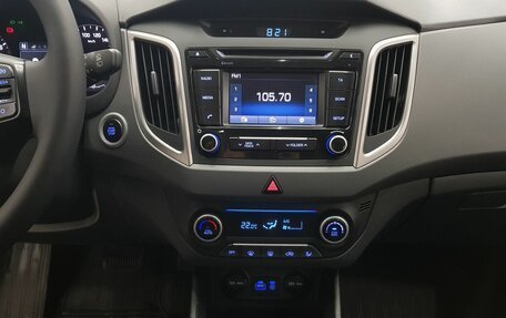 Hyundai Creta I рестайлинг, 2019 год, 1 899 000 рублей, 14 фотография