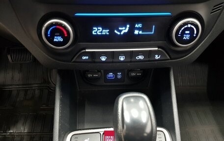 Hyundai Creta I рестайлинг, 2019 год, 1 899 000 рублей, 13 фотография