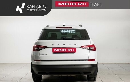 Skoda Kodiaq I, 2020 год, 3 050 000 рублей, 4 фотография