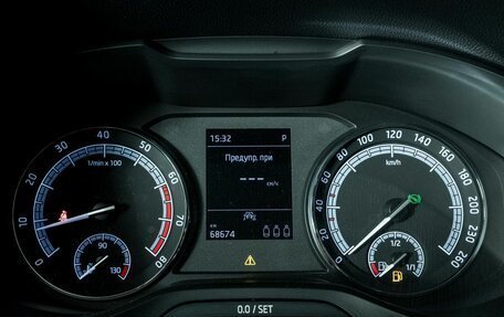 Skoda Kodiaq I, 2020 год, 3 050 000 рублей, 10 фотография