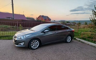 Hyundai i40 I рестайлинг, 2013 год, 1 299 999 рублей, 1 фотография
