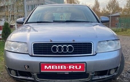 Audi A4, 2004 год, 330 000 рублей, 1 фотография