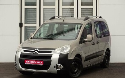 Citroen Berlingo II рестайлинг, 2010 год, 550 000 рублей, 1 фотография