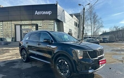 KIA Sorento IV, 2025 год, 6 250 000 рублей, 1 фотография