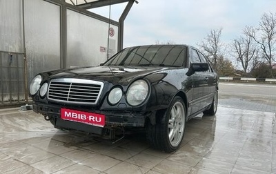 Mercedes-Benz E-Класс, 1998 год, 600 000 рублей, 1 фотография