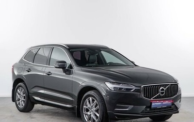 Volvo XC60 II, 2018 год, 2 987 055 рублей, 1 фотография