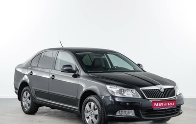 Skoda Octavia, 2011 год, 853 077 рублей, 1 фотография