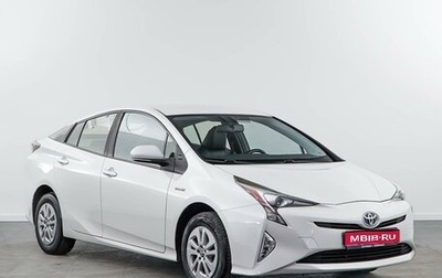 Toyota Prius IV XW50, 2017 год, 1 911 300 рублей, 1 фотография
