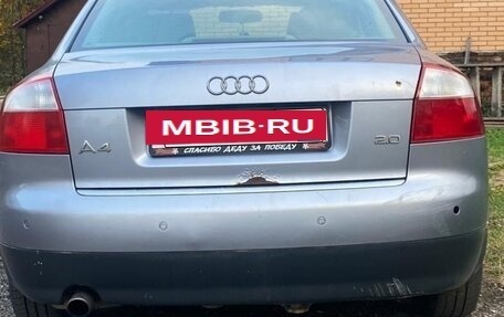 Audi A4, 2004 год, 330 000 рублей, 2 фотография