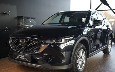 Mazda CX-5 II, 2025 год, 4 400 000 рублей, 1 фотография