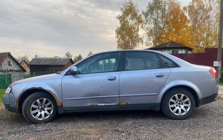 Audi A4, 2004 год, 330 000 рублей, 10 фотография