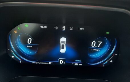 Chery Tiggo 8 Pro, 2023 год, 2 400 000 рублей, 3 фотография