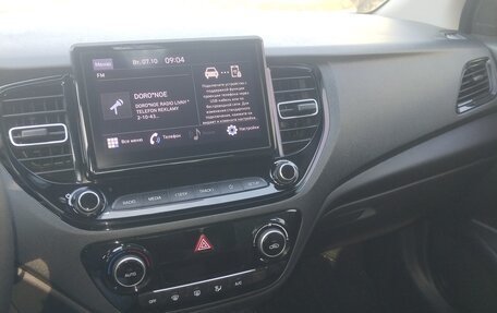 Hyundai Solaris II рестайлинг, 2020 год, 1 230 000 рублей, 9 фотография